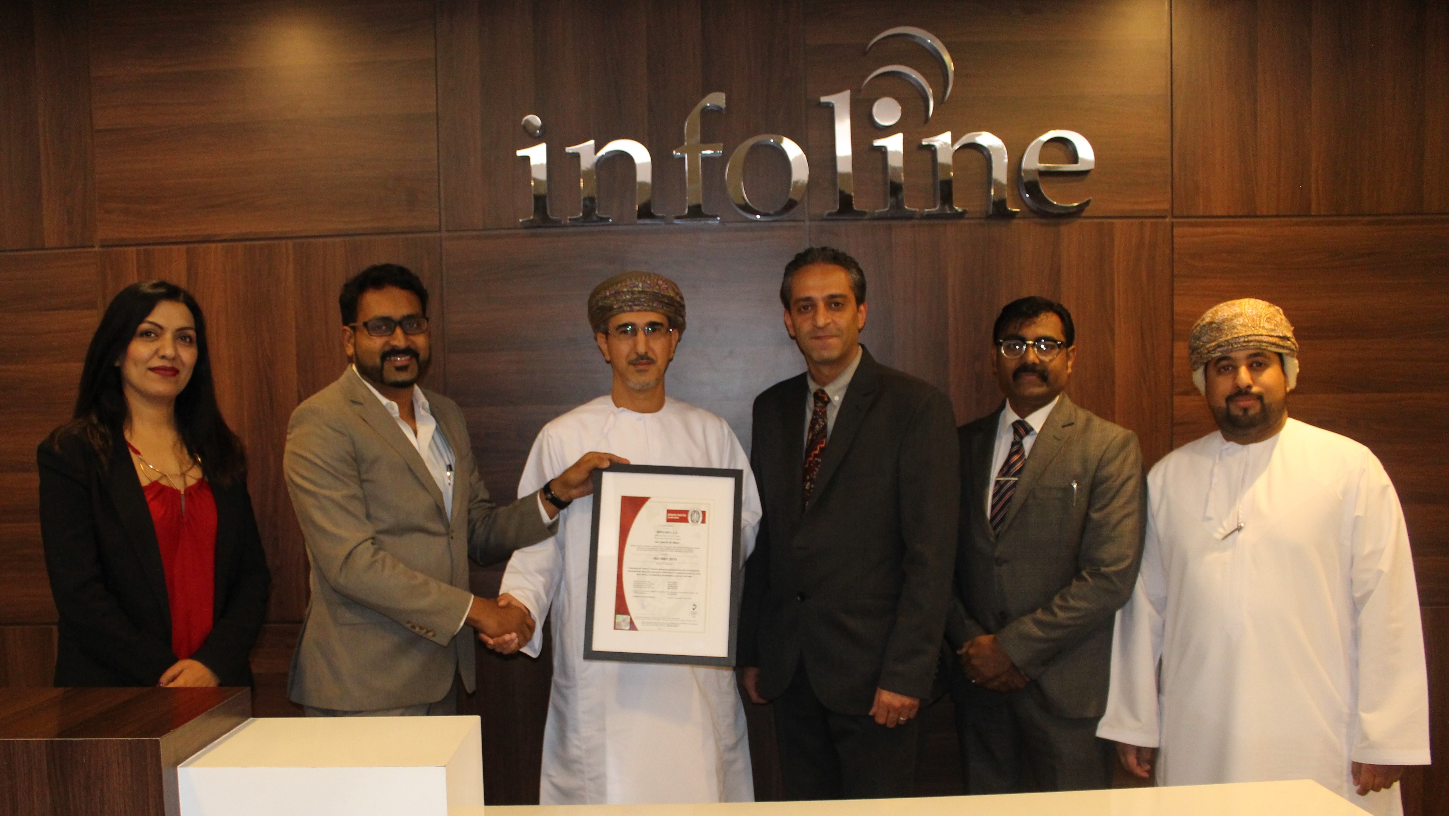Infoline LLC awarded ISO 9001:2015 certification